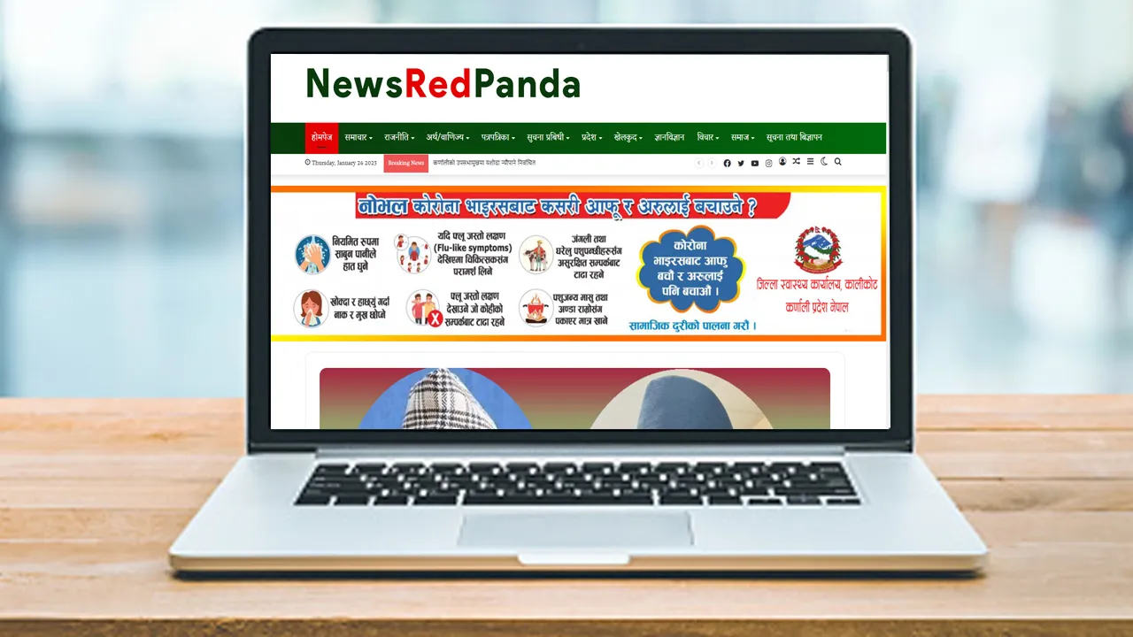 work-newsredpanda-com